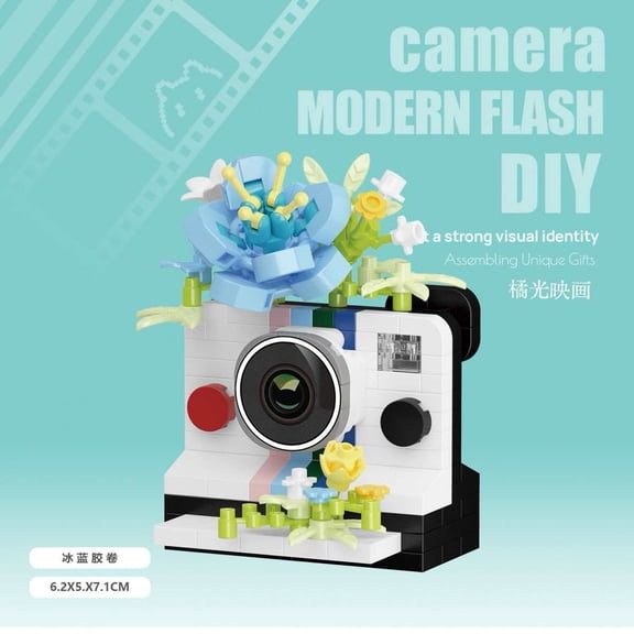 Retro camera Building Kit Construction Model Building Blocks Set Collectible Gift Idea Set for Adults and Teen Boy and girl Toy