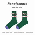thumbnail image 1 of Retro three-dimensional relief socks thin women's mid length tube socks, 1 of 8