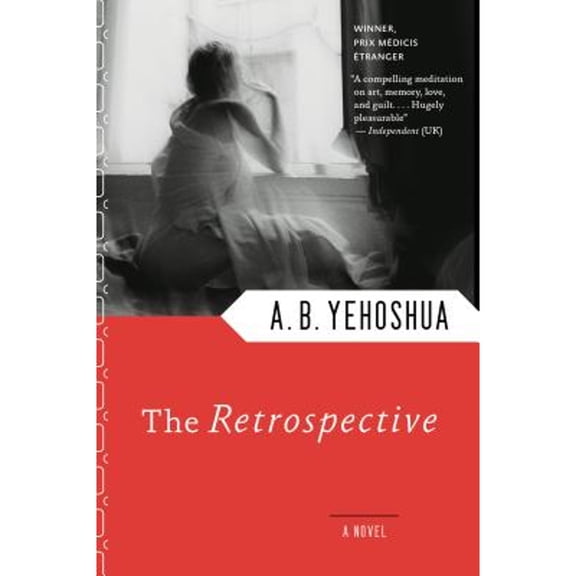 Pre-Owned Retrospective (Paperback) 0544157982 9780544157989