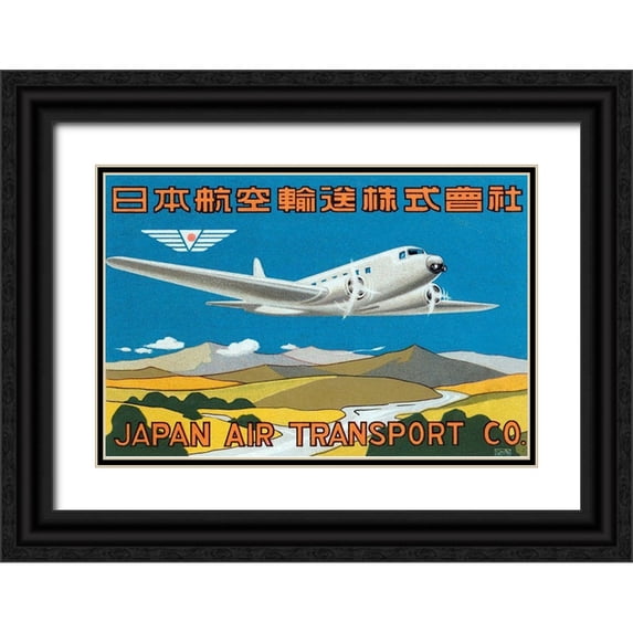 Retrotravel 14x11 Black Ornate Wood Framed with Double Matting Museum Art Print Titled - Japan Air Transport Label
