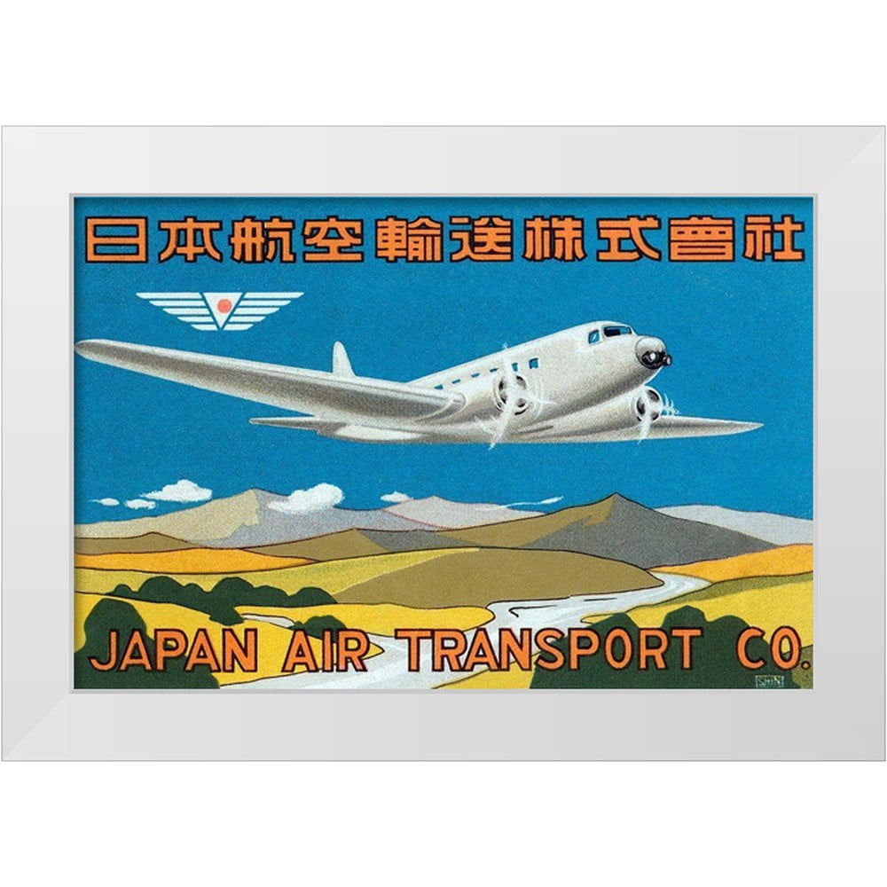 Retrotravel 14x11 White Modern Wood Framed Museum Art Print Titled ...
