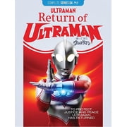 Return of Ultraman Complete Series