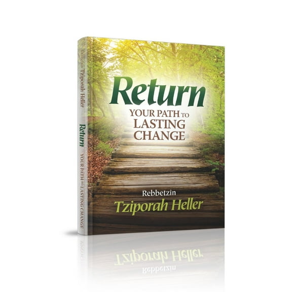 Return [Paperback]