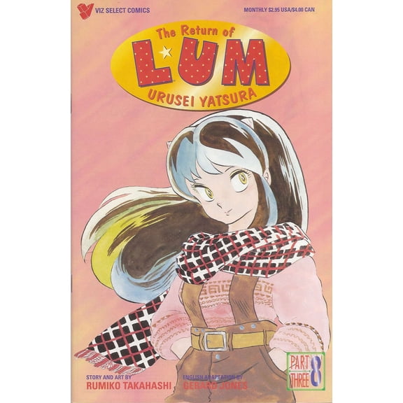 Return of Lum Urusei*Yatsura Part 3, The #8 VF ; Viz Comic Book