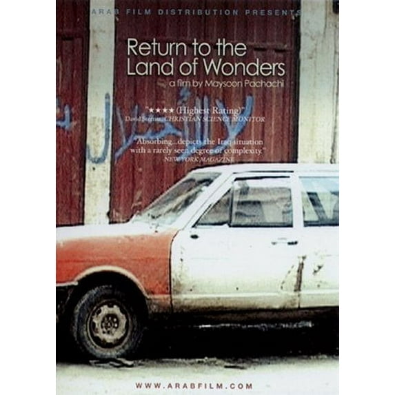 Return to the Land of Wonders (DVD), Afd, Special Interests