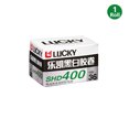 thumbnail image 1 of Reusable 35mm Film Camera With Built-In Flash, Focus-Free Point & Shoot, Manual Wind/Reload, ABS Retro Body – Uses Standard 135 Film Rolls (Film Not Included), 1 of 8