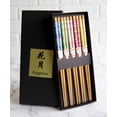 thumbnail image 1 of Reusable Bamboo Colorful Cherry Blossoms Set of 5 Ridged Ends Chopsticks Pairs, 1 of 4