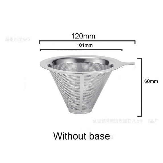 Reusable Coffee Filter Holder Double Layer Stainless Steel Coffee Tea Strainer Coffee Accessories Coffee Making Tool (Without base)