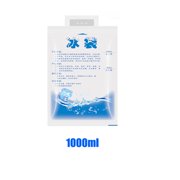 Reusable Cold Compress Refrigerate Food Keep Gel Dry Ice Pack Icing Bags Cooler Bag 1000ML