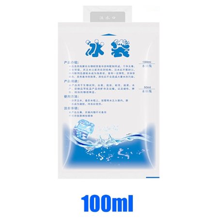Reusable Cold Compress Refrigerate Food Keep Gel Dry Ice Pack Icing Bags Cooler Bag 100ML