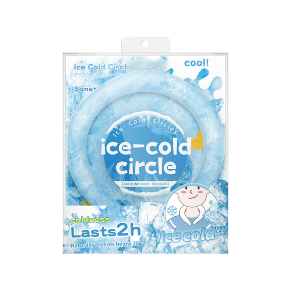 Reusable PCM Neck Cooling Ice Circle Summer Outdoor Sports Portable Hanging Neck Temperature Reducing Cooler