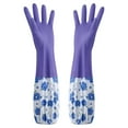 thumbnail image 1 of Reusable Rubber Dishwashing Gloves | Long Latex Free Gloves for Women, Floral Pattern for Kitchen and Pet Care, 2 Pack, 1 of 4