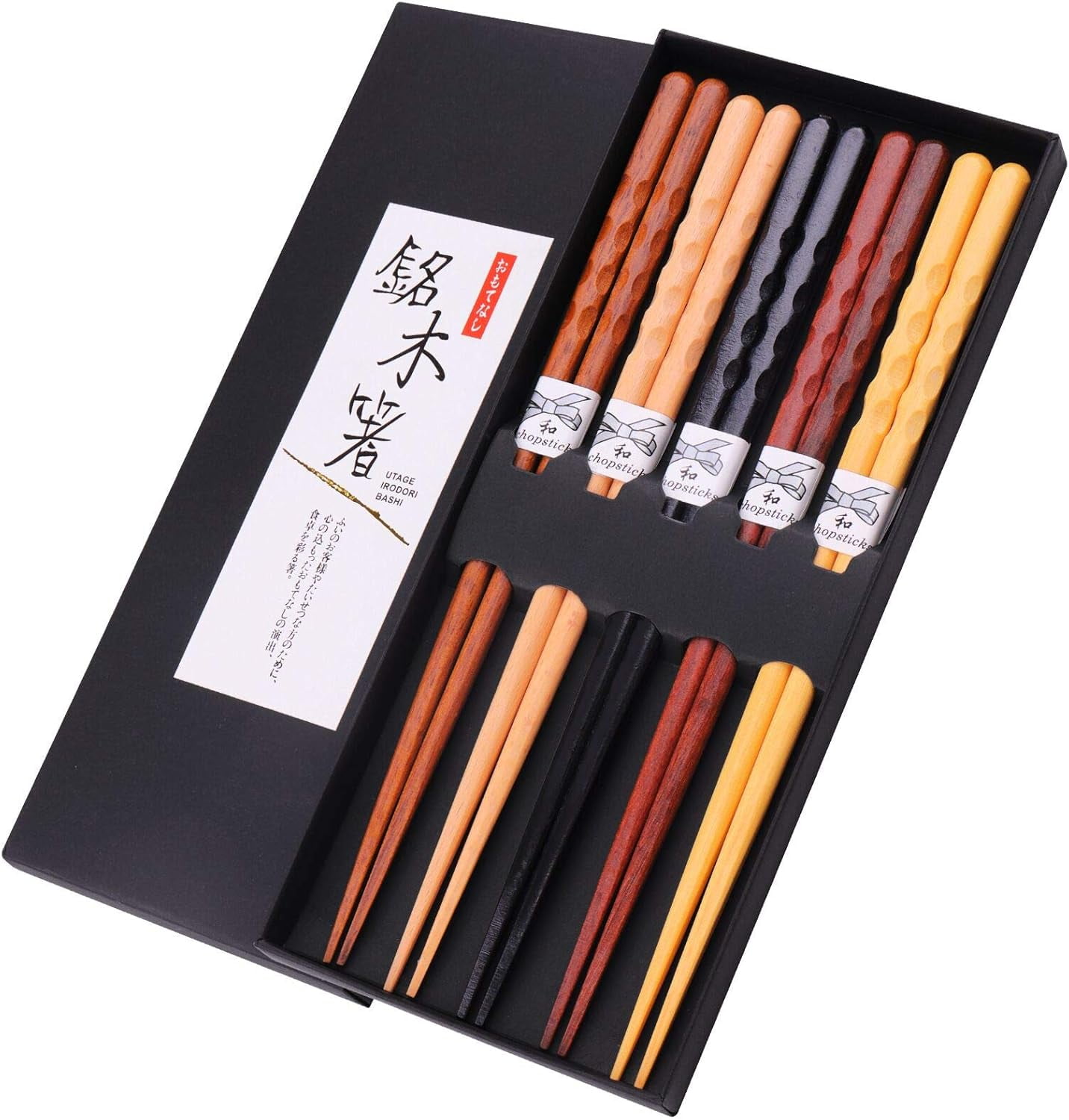 Reusable Wooden Chopsticks Gift Set, 5 Pairs Japanese Style Natural ...