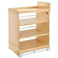thumbnail image 1 of Rev-A-Shelf 14" Pullout Cabinet Storage Organizer Soft-Close, 448-BCSC-14C, 1 of 12