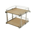 thumbnail image 1 of Rev-A-Shelf 2 Tier Bottom Pull Out Base Cabinet Organizer, 54BK-21SC-2-1, 1 of 13