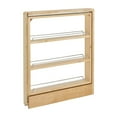thumbnail image 1 of Rev-A-Shelf 3" Pullout Shelf Organizer Rack for Cabinet Base Insert, 438-BC-3C, 1 of 10