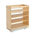 thumbnail image 1 of Rev-A-Shelf 448-BC-11C 11 Inch Pullout Wood Kitchen Base Cabinet Organizer, 1 of 9