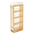 thumbnail image 1 of Rev-A-Shelf 448-WC-5C 5-Inch Wood Pull Out Wall Cabinet Organizer, Maple, 1 of 13
