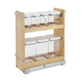 thumbnail image 1 of Rev-A-Shelf 448OXO-BCSC-8C 8" Pullout Organizer w/ OXO Storage Containers, 1 of 9