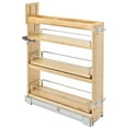 thumbnail image 1 of Rev-A-Shelf 448SW-BCSC-5C Wood Classics 5-3/4"W Soft Close Pull Out Base Cabinet Organizer, 1 of 7