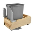 thumbnail image 1 of Rev-A-Shelf 4WCBM-15DM-1 Single 35 Qt Bottom Mount Pullout Waste Container, 1 of 15