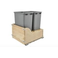 thumbnail image 1 of Rev-A-Shelf 4Wcsd-2150Dm-2 Wood Classics 18"W Double 50 Qt / 12.5 Gallon Pull Out Bump To, 1 of 7