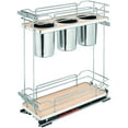 thumbnail image 1 of Rev-A-Shelf 5322UT-BCSC-6-MP Contemporary 7-1/4"W Soft Close Two Tier Pull Out Base, 1 of 6
