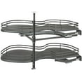 thumbnail image 1 of Rev-A-Shelf 5372-18-FOG-R Contemporary 37-5/8"W Cloud Two Tier Lazy Susan Style Blind, 1 of 7