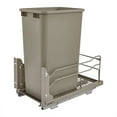 thumbnail image 1 of Rev-A-Shelf 53WC-1550SCDM-112 50-Quart Pullout Waste Container Can, 1 of 8