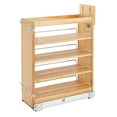 thumbnail image 1 of Rev-A-Shelf 8" Base Pullout Cabinet Storage Unit w/ Soft-Close, 448-BCSC-8C, 1 of 12