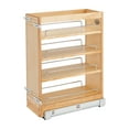 thumbnail image 1 of Rev-A-Shelf 8" Pullout Vanity Organizer for Base Cabinets, 448-BC19-8C, 1 of 9