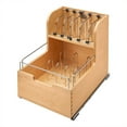 thumbnail image 1 of Rev-A-Shelf Food Storage Container Organizer w/ Soft-close, Natural, 4FSCO-18SC-1, 1 of 9