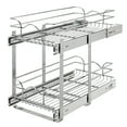 thumbnail image 1 of Rev-A-Shelf Pullout 2-Tier Basket Organizer for Kitchen or Vanity Cabinets, 12 x 22 In, 5WB2-1222CR-1, 1 of 13
