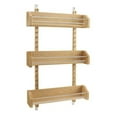 thumbnail image 1 of Rev-A-Shelf Large Adjustable 3-Shelf Cabinet Door Mount Spice Rack, 4ASR-21, 1 of 7