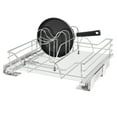 thumbnail image 1 of Rev-A-Shelf Pull Out Organizer w/ Soft-Close, 32.5 x 21.74 In, 5730-21CR, 1 of 9