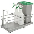 thumbnail image 1 of rev-a-shelf sink base waste and cleaning pull out drawer, 1 of 5