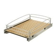 thumbnail image 1 of Rev-A-Shelf Solid Bottom Pull Out Base Cabinet Organizer, 54BK-15SC-1, 1 of 12