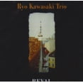 thumbnail image 1 of Reval, 1 of 1