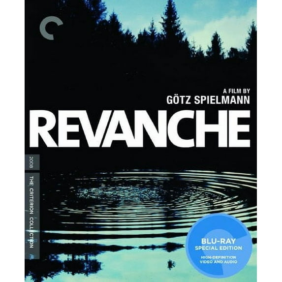 Revanche (Criterion Collection) (Blu-ray), Criterion Collection, Mystery & Suspense
