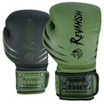 thumbnail image 1 of Revansh Sports Training Series Boxing Gloves Made of Genuine Leather Black / Green - 12 oz, 1 of 8