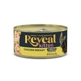 thumbnail image 1 of Reveal Natural Wet Kitten Food, Chicken Breast in Broth - 12 Cans, 2.47oz Each, 1 of 8
