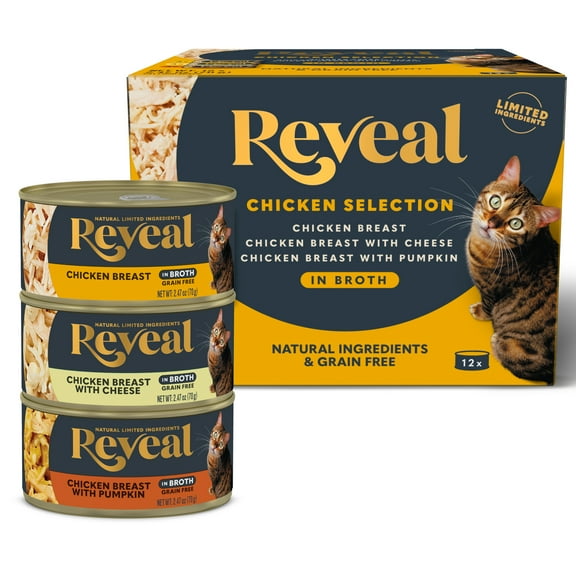 Reveal Pet Food, Natural Wet Cat Food, Chicken in Broth Variety Pack, 2.47 oz Cans