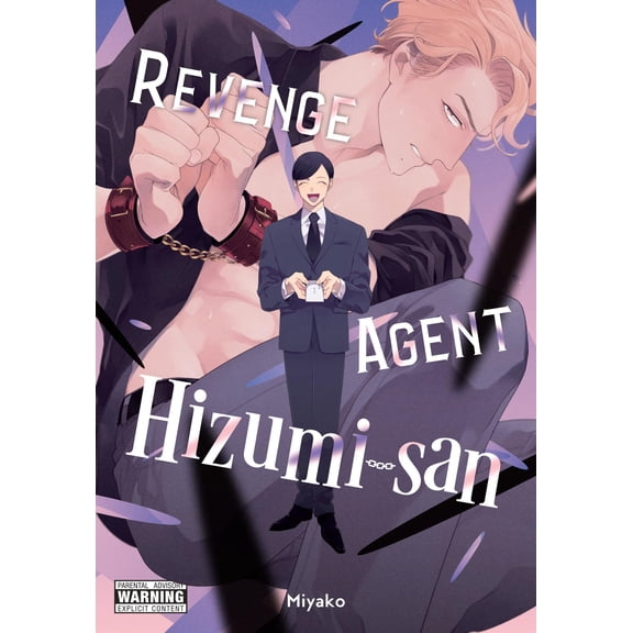 Revenge Agent Hizumi-san (Paperback)