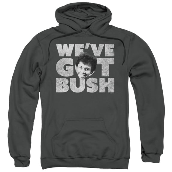 Revenge Of The Nerds Weve Got Bush Adult Pullover Hoodie Sweatshirt Charcoal
