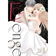 Revenge Revenge Mrs. Wrong Vol. 1, Paperback