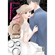 Revenge Revenge Mrs. Wrong Vol. 2, Paperback