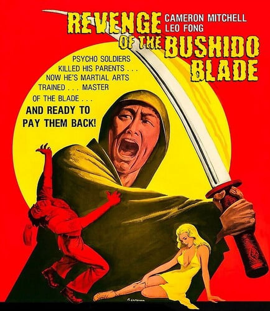 ⭕️LIMITED 30⭕️ BLOODSPORT BUSHIDO POSTER ⭕️LIMITED 30⭕️ BLOODSPORT BUSHIDO POSTER（Martial Arts