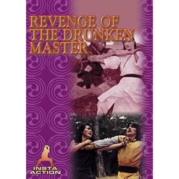 Revenge of the Drunken Master DVD NEW