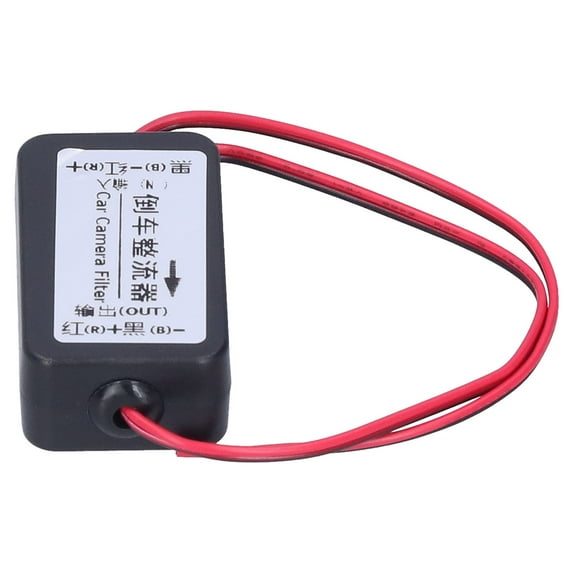 Reverse Camera Power Rectifier, Car Camera Filter 12V Professional Long Service Life Anti-Interference For Car Backup Camera For Rear View