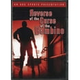 thumbnail image 1 of Reverse of the Curse of the Bambino [DVD], 1 of 2